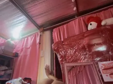 Hot Asian MILF Mature Live Cam Sex Show